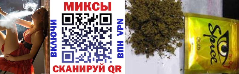 БУТИРАТ вода Евпатория