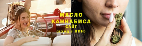 прущие грибы Алексеевка