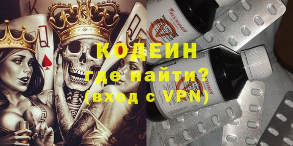 мяу мяу мука Алзамай