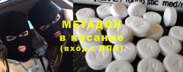мяу мяу мука Алзамай