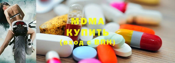 прущие грибы Алексеевка