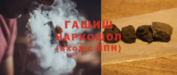 прущие грибы Алексеевка
