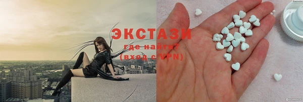 мяу мяу мука Алзамай