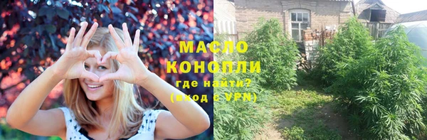 мяу мяу мука Алзамай