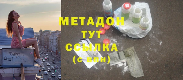 мяу мяу мука Алзамай