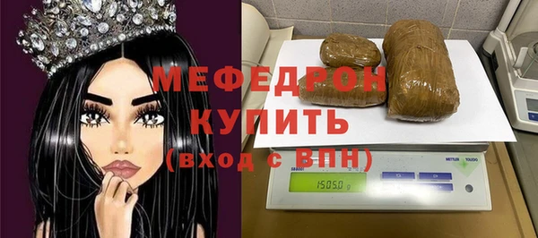 мяу мяу мука Алзамай