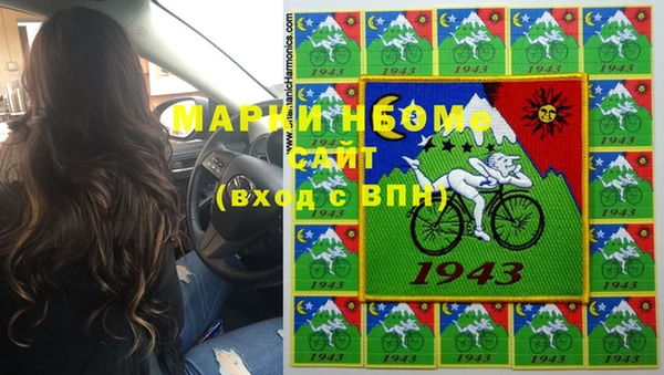 прущие грибы Алексеевка