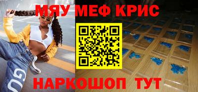 дурь Можга
