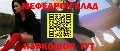 дурь Можга