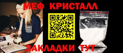 дурь Можга