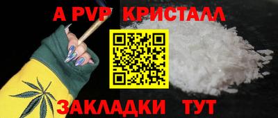 дурь Можга