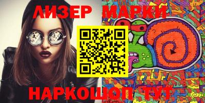 дурь Можга