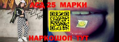 дурь Можга