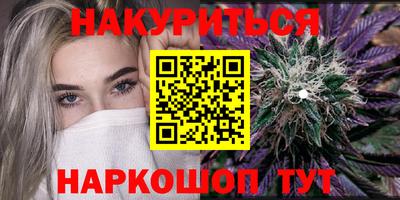 дурь Можга