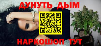 дурь Можга