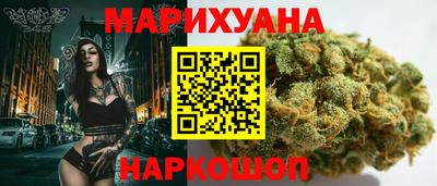 дурь Можга