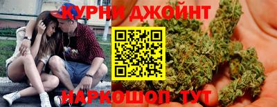дурь Можга