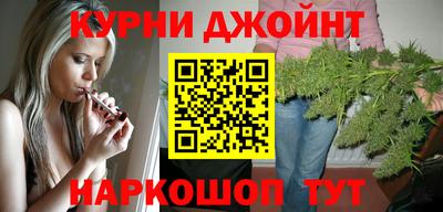 марки nbome Можайск