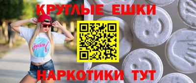 дурь Можга