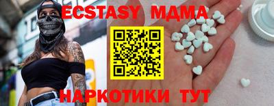 дурь Можга