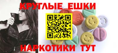 марки nbome Можайск