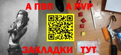 марки nbome Можайск