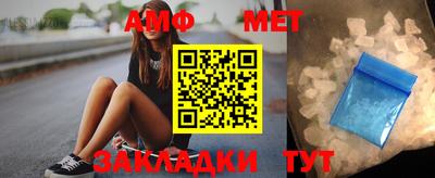 марки nbome Можайск