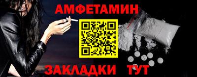 марки nbome Можайск