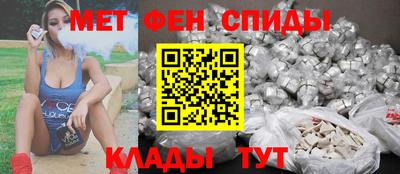 марки nbome Можайск