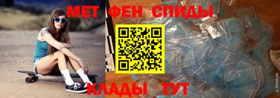 дурь Можга