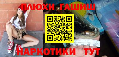 дурь Можга