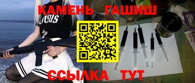 дурь Можга